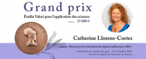 SFC - Prix Emilia Valori